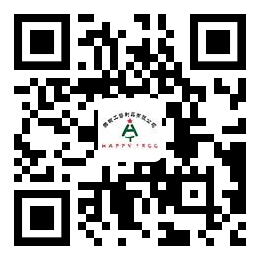 微信公眾號 微信公眾號